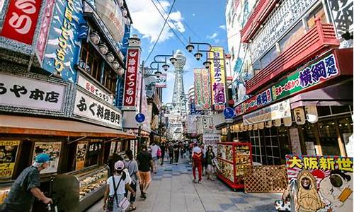 大阪旅游景点有哪些_大阪旅游景点有哪些地