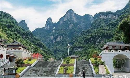 天门景点门票包含哪些_天门景点门票包含哪