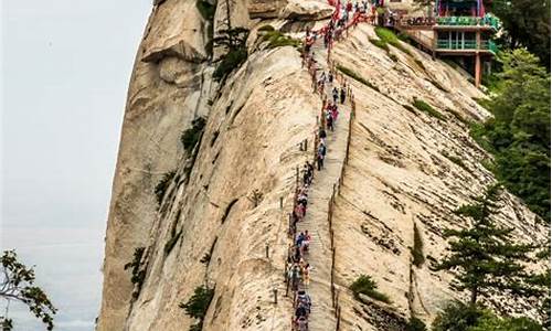 华山旅游路线攻略大全图_华山旅游路线攻略