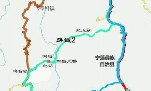 从黑龙江到云南旅游路线_从黑龙江到云南旅