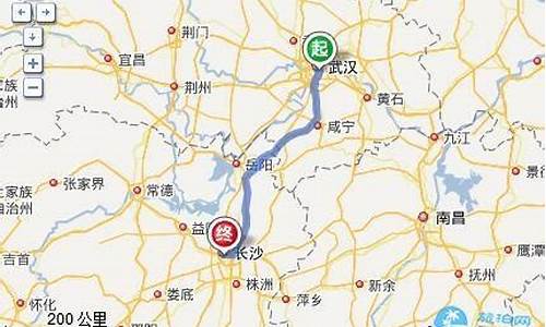 武汉到长沙旅游攻略_武汉到长沙旅游攻略2