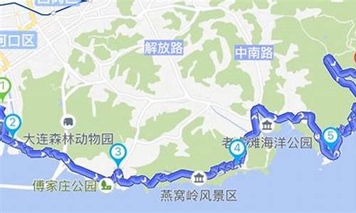 大连到开发区骑行路线_大连到开发区骑行路