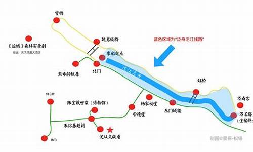 凤凰旅游攻略路线_凤凰旅游攻略路线最佳路