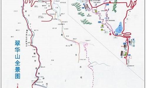 翠华山路线公交车有哪些站点_翠华山路线公