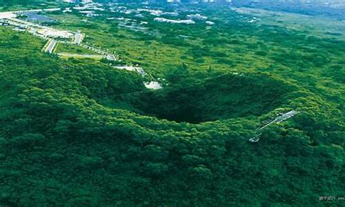 海南海口火山口地质公园门票_海南海口火山