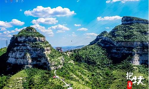 石家庄附近旅游景点一日游夏季_石家庄附近