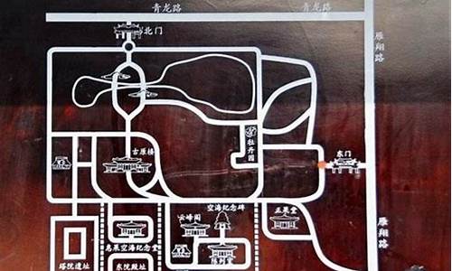 青龙寺遗址公园地图_青龙寺遗址公园地图位