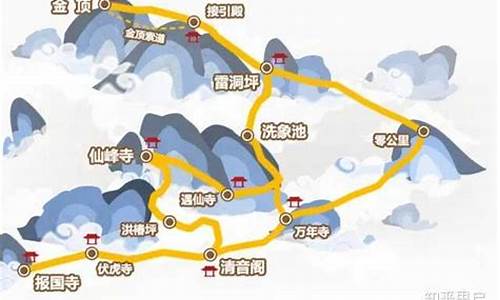 成都到峨眉山旅游路线_成都到峨眉山旅游路线示意图