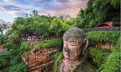 乐山旅游攻略大全_乐山旅游攻略大全一日游