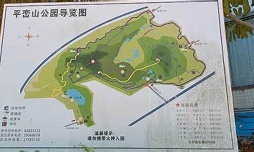 深圳平峦山公园地图_深圳平峦山公园地图全图