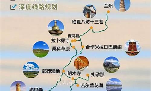 郑州旅游攻略自由行攻略一日游