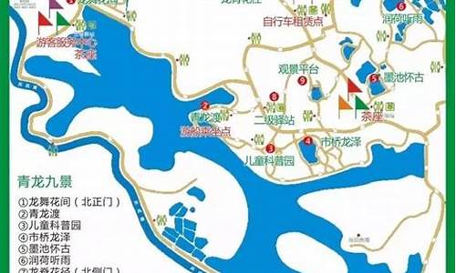 青龙湖公园行车路线_青龙湖公园行车路线图