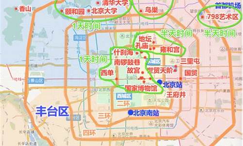 北京热门景点分布图最新_北京热门景点分布图最新版