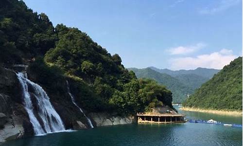 小东江旅游攻略自驾游小东江天气预报_小东江旅游景点门票