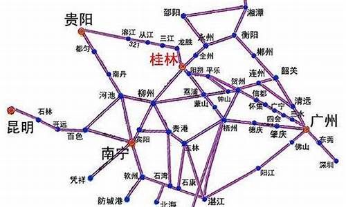 广州到桂林自驾路线_广州到桂林自驾路线推荐