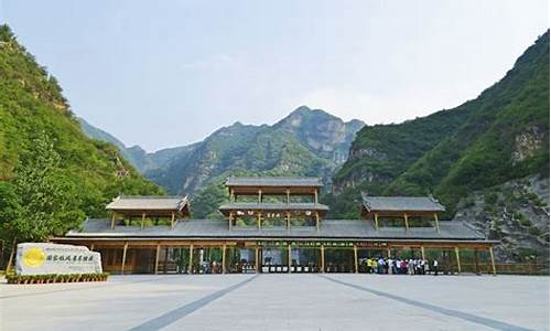 野三坡旅游攻略必玩的景点_野三坡景区一日游攻略