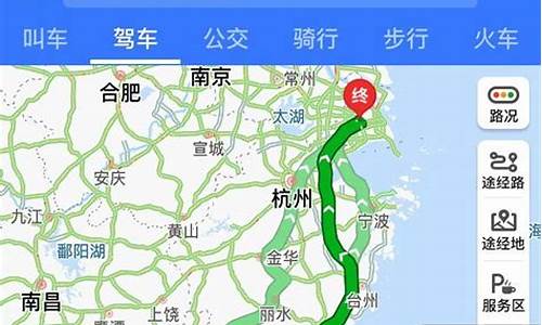 上海到厦门自由行旅游攻略_上海到厦门攻略