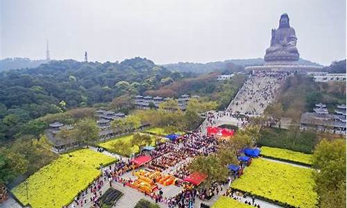 南海西樵山旅游攻略最新_南海西樵山门票预订