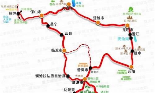 云南旅游定制网_云南旅游路线定制哪家好