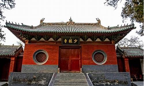 登封少林寺属于哪个市_登封少林寺