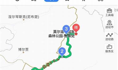 内蒙旅游攻略自驾行五天_内蒙旅游线路最佳方案自驾游