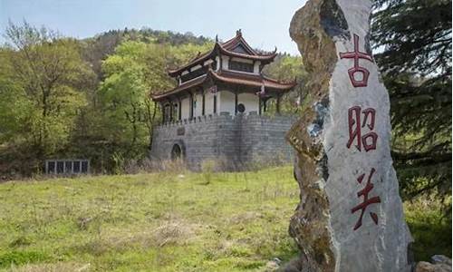 马鞍山景点大全_马鞍山景点旅游景点