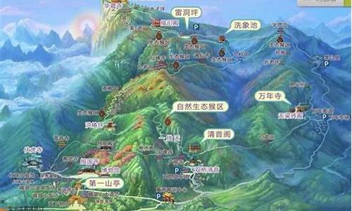 峨眉山不想爬山 还可以怎么玩_峨眉山旅游攻略一天不跟团怎么办