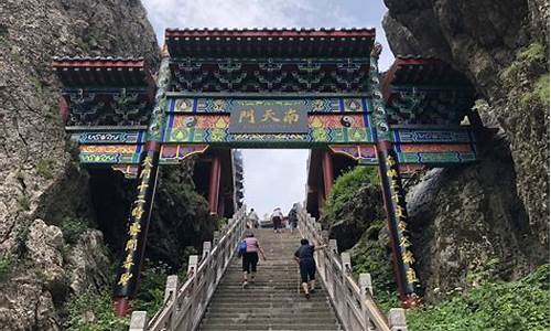 河南景点旅游攻略_河南景点旅游攻略