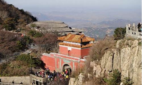 泰山旅游景点推荐和住宿情况_泰山旅游景点