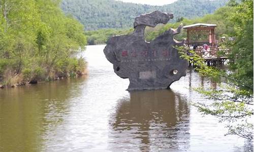 自驾伊春旅游景点大全推荐_伊春自驾二日游攻略