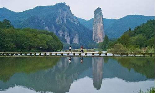 浙江丽水十大旅游景区_浙江丽水旅游景点哪里好玩