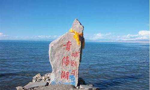 榆林青海湖自驾游攻略及花费多少_榆林青海湖自驾游攻略及花费多