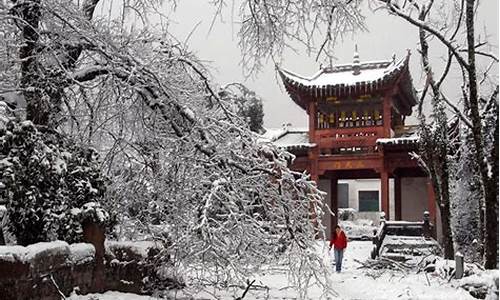 齐云山在哪_齐云山