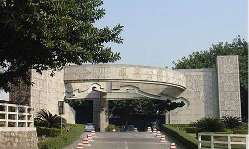 顺德大良凤岭公园开放时间_顺德大良凤岭公园