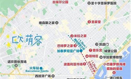 巴塞罗那旅游景点_巴塞罗那旅游攻略马蜂窝在哪里