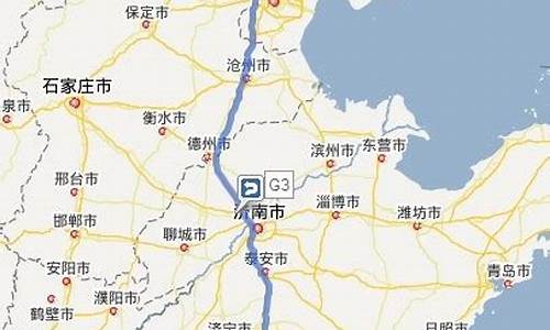 北京到南京路线_北京到南京路线图