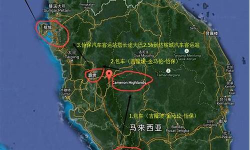 吉隆坡旅游路线_吉隆坡旅游路线推荐