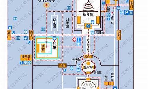 北京天坛公园导游图_北京天坛公园导游图片