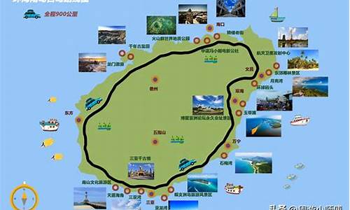 海南环岛游自驾路线_海南环岛游自驾路线图