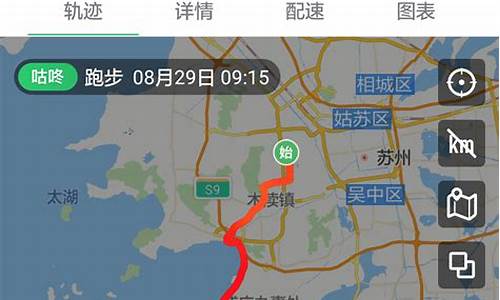 苏州到杭州骑行路线_苏州到杭州骑行路线图