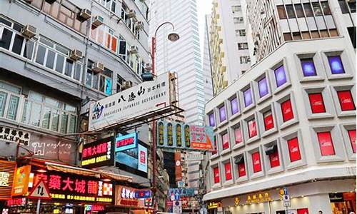 香港旅游攻略必玩的景点一天_香港旅游攻略必玩的景点一天多少钱