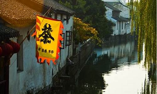 jiangsu旅游景点排行_江苏旅游景点排行榜前十名