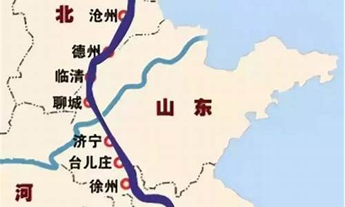 北京到南京路线_北京到南京路线图