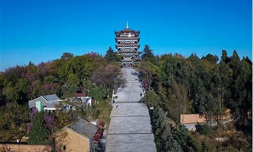 三台山公园_呈贡三台山公园