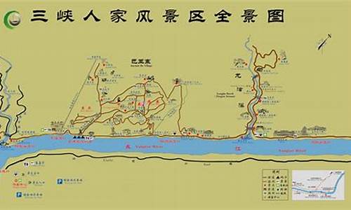 三峡自驾游路线规划图_三峡自驾游路线规划图高清