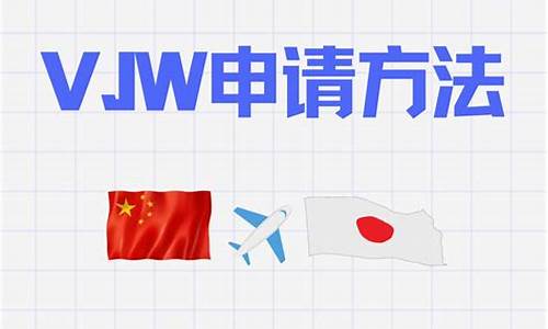 什么是旅游攻略和技巧是什么